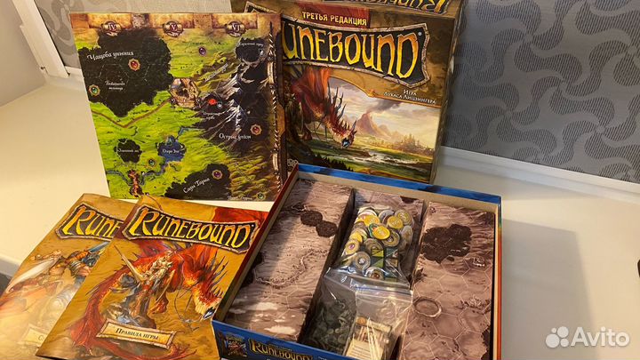 Настольная игра Runebound