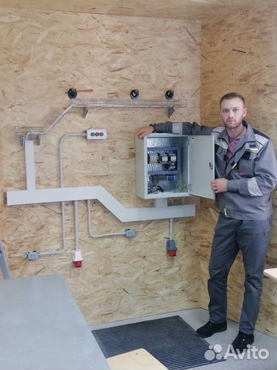 Услуги электрика