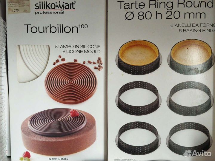 Силиконовые формы для пирожных и тортов