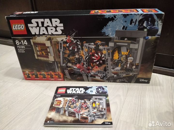 Lego Star Wars