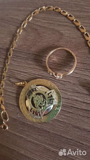 Кулон золото