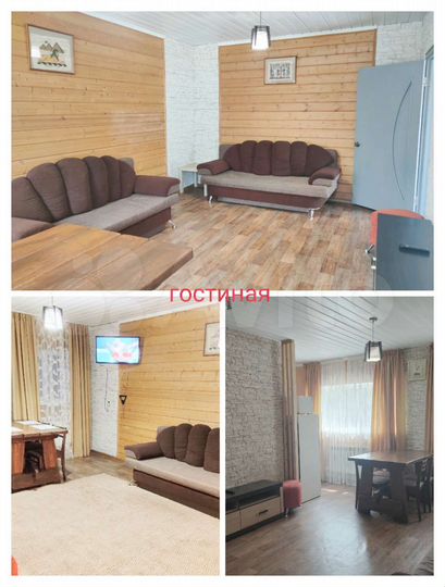 Дом 63 м² на участке 6 сот.