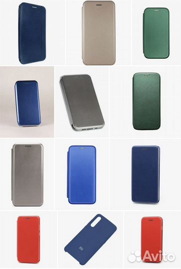 Чехол-книжка Aksberry Huawei