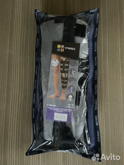 Ортез на коленный сустав