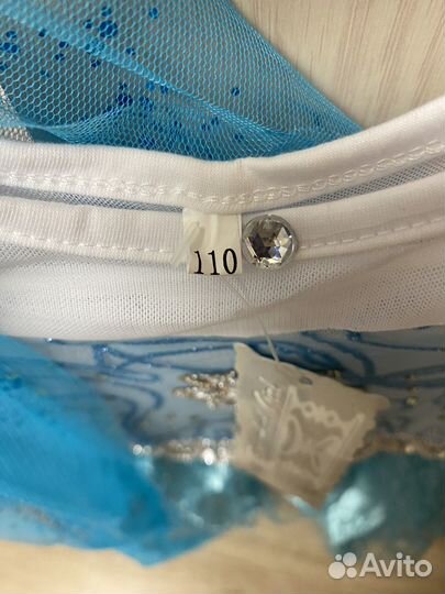 Платье эльзы холодное сердце