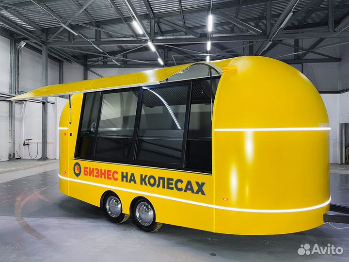 Ресторан на колесах