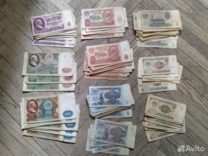 Много банкнот