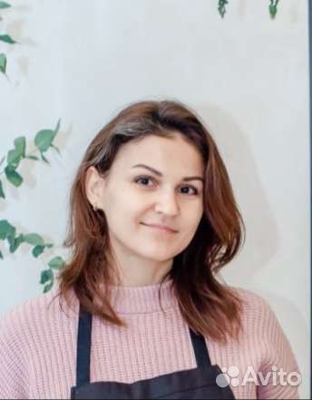 Управление квартирой в аренде