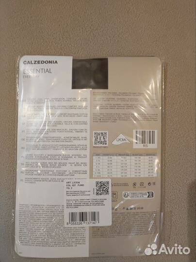 Колготки calzedonia 3