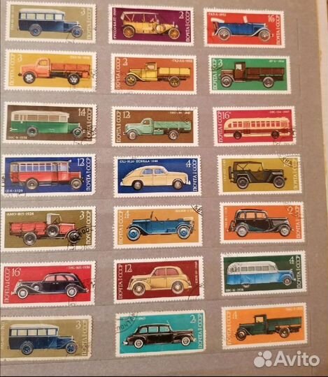 Почтовые марки