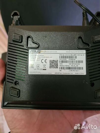 Wireless router Asus