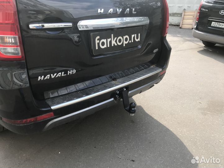 Фаркоп Oris для Haval H9 2014