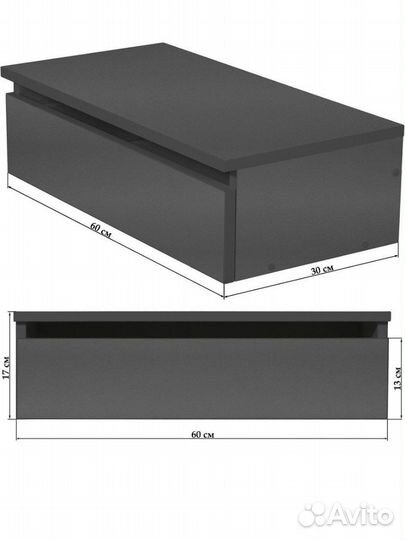 Туалетный столик подвесная консоль тумба новая