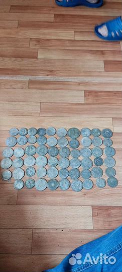 Царские монеты