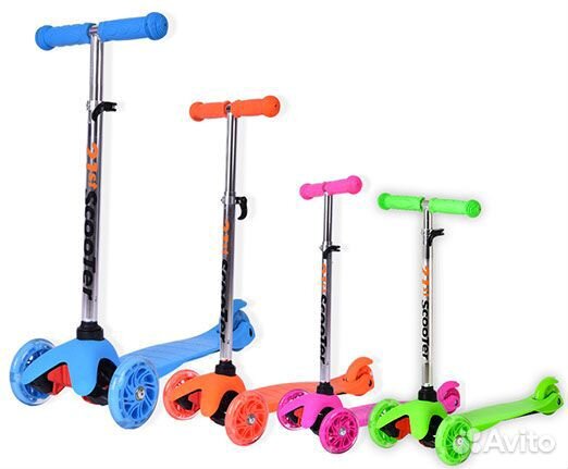 Самокат трехколесный 