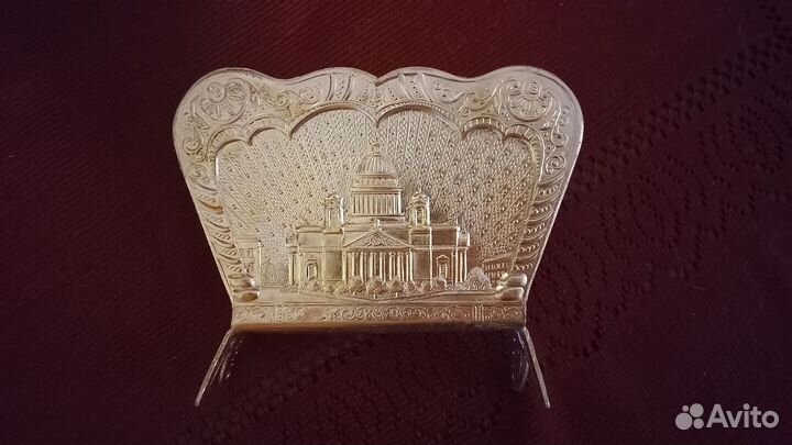 Салфетница СССР Исаакиевский собор