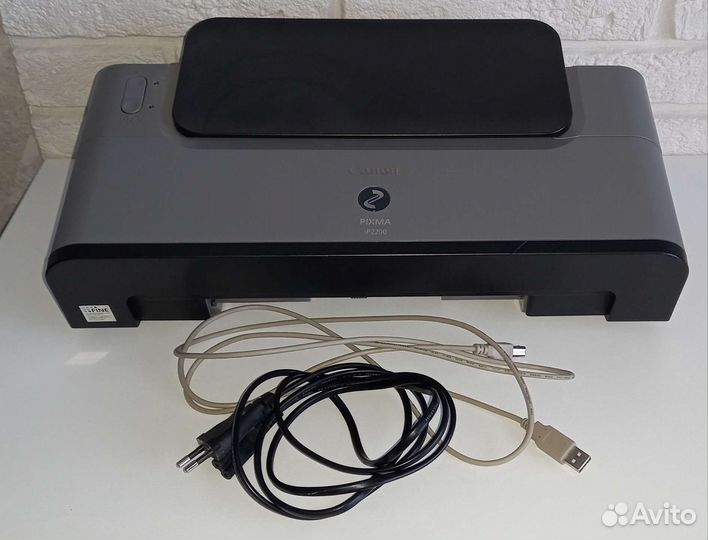 Принтер струйный Canon Pixma IP2200