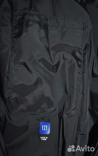 Сумка через плечо Yeezy Gap Balenciaga Snake