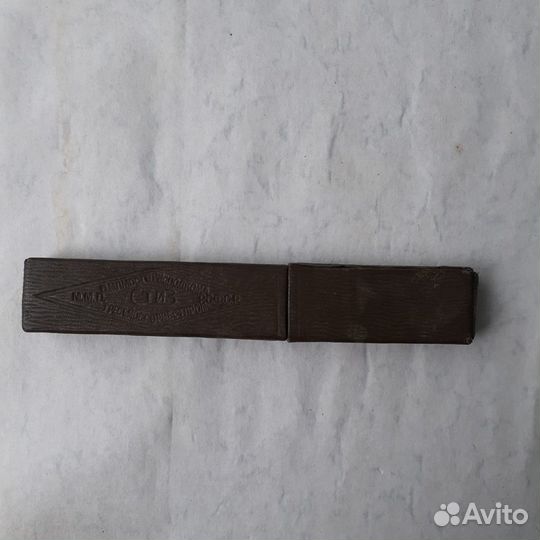 Колелкционирование