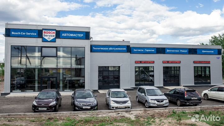 Мастер-приемщик в Бош Автосервис
