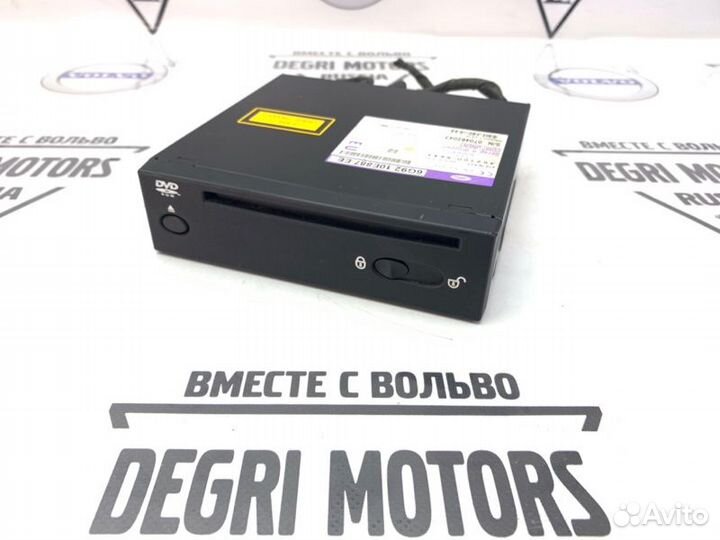 Проигрыватель CD\DVD Land Rover Freelander L359