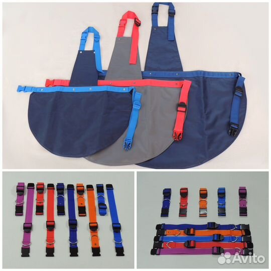 Ошейники для коз и фартуки для козлов