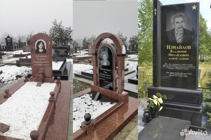 Памятники от производителя опт розница