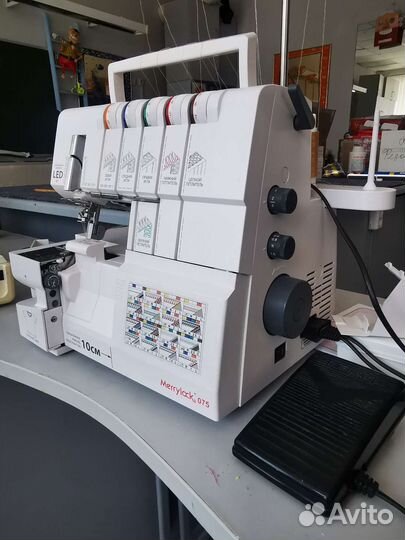 Коверлок Merrilok 075