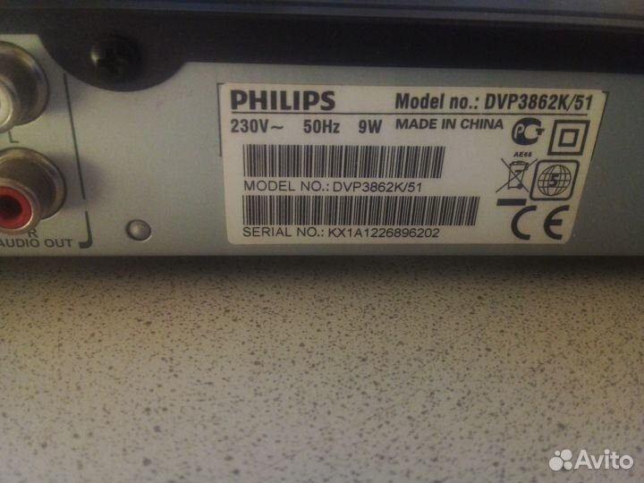 DVD-плеер Philips DVP 3850K