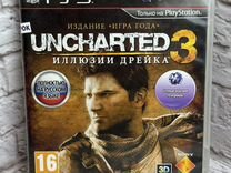 Игра Uncharted 3: Иллюзия Дрейка для PS3 Б/У