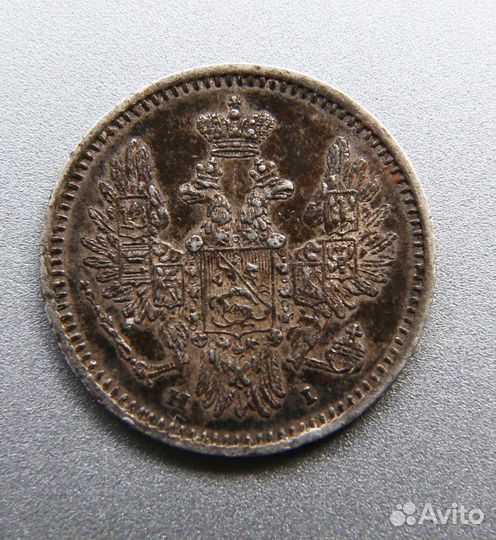 5 копеек 1854 спб нi