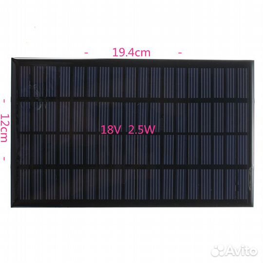 Солнечная батарея 120мм х 194мм