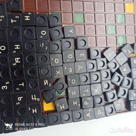 Настольные игры СССР