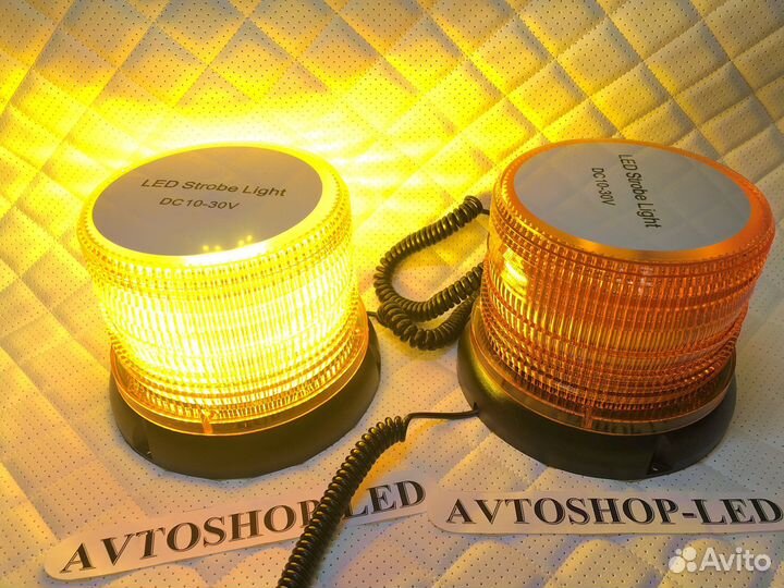 Проблесковый маяк желтый LED 2 шт