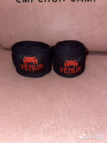 Боксерские перчатки