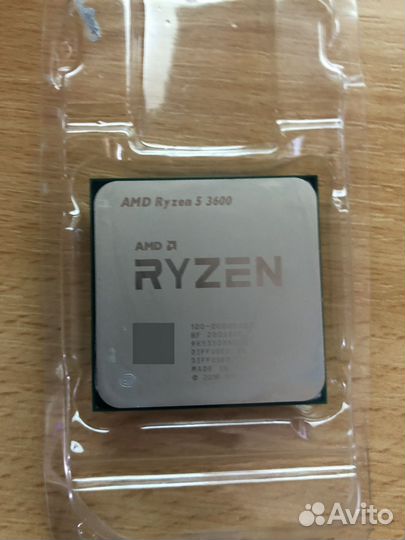 Процессор amd Ryzen 5 3600
