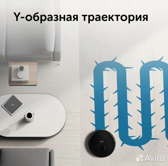 Умный робот-пылесос RED solution RV-RL6000S