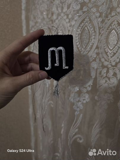 Подвески для автомобилей