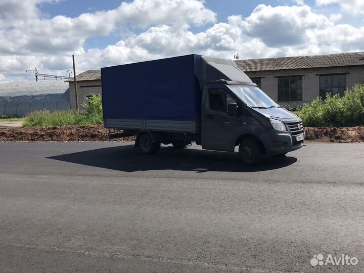 Грузоперевозки