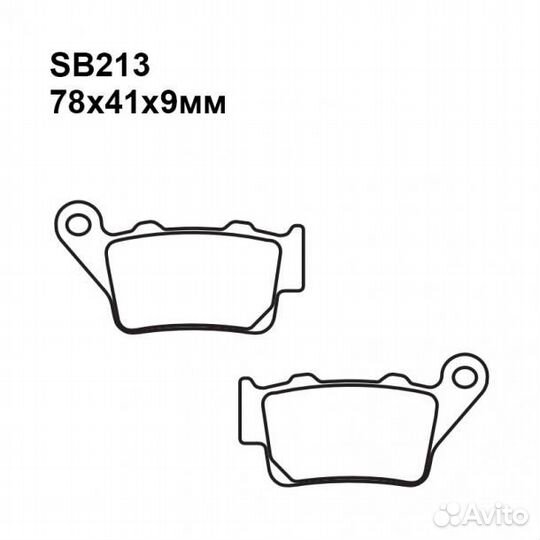 Тормозные колодки мото. puller SB213