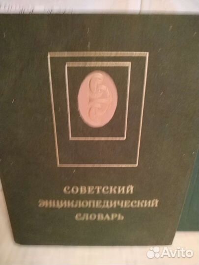 Книги разной тематики