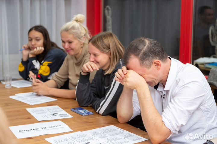 Репетитор по английскому языку