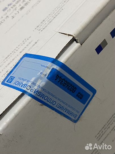 Sony playstation 5 с дисководом 1 TB