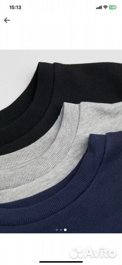 Свитшот 3 шт., H&M