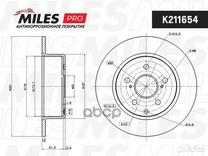 Диск тормозной toyota mark/chaser/cressida/cres