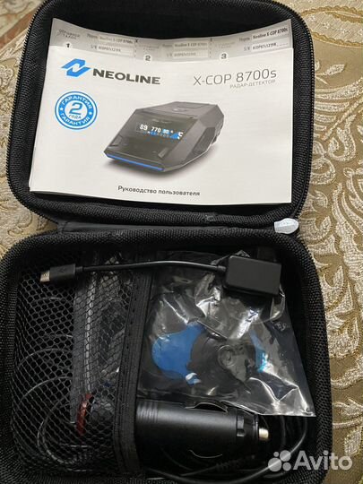Антирадар Neoline X-COP 8700s