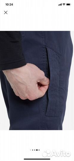 Брюки утепленные outventure