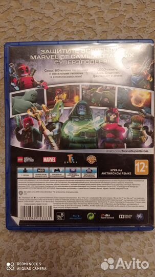 Lego marvel super heroes