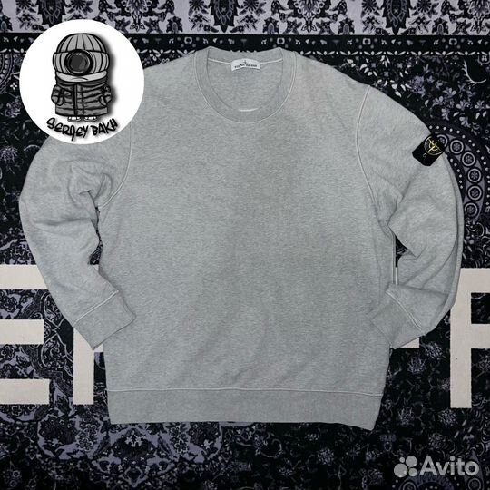 Свитшот Stone Island оригинал