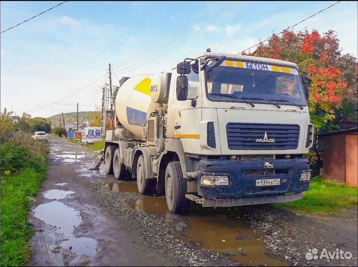 Бетон с доставкой
